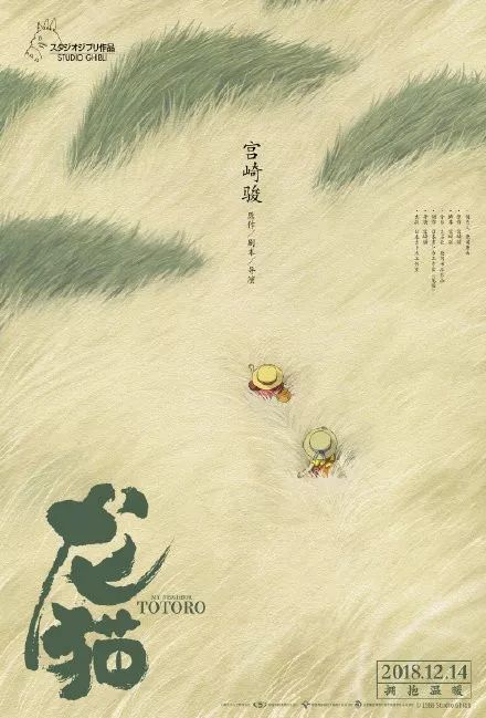 萨拉曼卡主教大学硕士成绩单